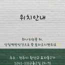 시선뷰티 이미지
