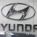 현대자동차 대리점 앞 이미지