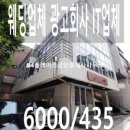 메이크 건축사사무소 이미지