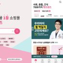 덴탈프렌즈 이미지