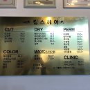 움찬광고기획 이미지