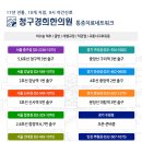 부평시장역 이미지