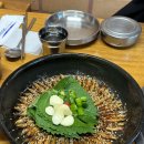 파주 아울렛 근처 오픈전 줄서서 먹는 어죽 찐맛집, 솔직후기 - 청산어죽