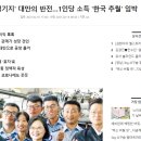 달성방역개발