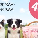 판타펫코리아 이미지