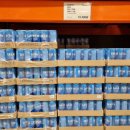 (주)코스트코 코리아 대전점 이미지