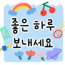 1995 햄전골 이미지