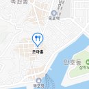 목포홍어전문점 - 동두천시 | 목포홍어전문점