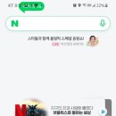더백야드 이미지