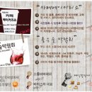 쇼카페(SHOW CAFE) 이미지