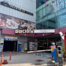 대구 동성로 귀여운 빙수가 있는 마마다이닝 내돈내산후기