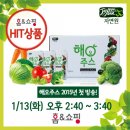 자연원 이미지