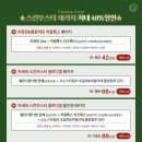 드네의원 이미지