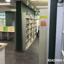 리딩가든영어학원