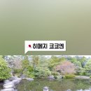 수양-0012 네이버블로그
