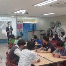 연성중학교 | [수업 후기] 시흥 연성중학교 진로 프로그램 <보물찾기, 금화 1냥의 기적>