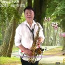 사랑에 울지않으리 이미지