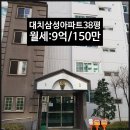 대치4-109 이미지