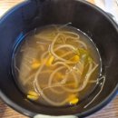 하늘호수보쌈족발 | [인천 청라] 브라더보쌈 / 청라호수공원 맛집 족발보쌈세트 후기