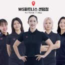 운동하는데 | 운동하는데 체형이 안 변하는 3가지 이유, 내 다이어트가 실패하는 원인! 센텀pt, 해운대pt