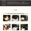 (주)황금기업 이미지