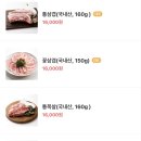 이층식당 이미지