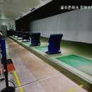 골프존파크 진부오대산점 이미지