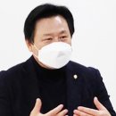 가음정공원 다목적구장 이미지