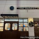 충대정문오거리1(정문) | 대전 봉명동 빵집 일본식 베이커리 맛집 하루팡