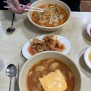대일분식 이미지