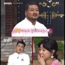 러블리차일드