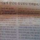 이마트 우 티스토리