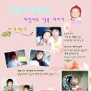 혜림이네 이미지