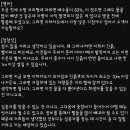 오송 지하차도 실종신고는 11명이지만 차량이 더 있다. 이미지