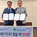 한국원예유통 - 서초구 서운로 39 | 한국원예유통