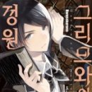 므와 이미지