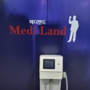 메디랜드 이미지