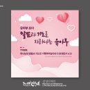 셈디자인현수막 이미지