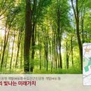 씨지브이익산2 이미지