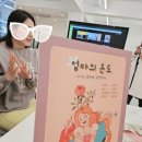 투인스튜디오