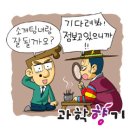 차밍 이미지