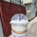 하삼동커피용인외대