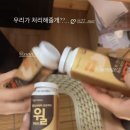 은아유통 이미지