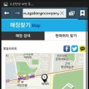 두두모바일 이미지