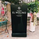 타께리아 엘몰리노(El Molino)
