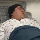 내개올래 | 병상일기1탄) 결혼 2주전에 뇌척수액이 누출된 예비 신부 (일어나면 아픈데 누우면 멀쩡한 이상한 병...