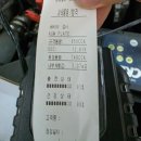 UR(밀양시)-[밀양대로]-상-4 | 🚗 [밀양 사운드헤드] 더뉴쏘렌토 블랙박스 고장! 가성비 최고 아이나비 Z1 교체 장착 후기 🛠️