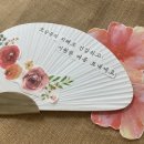 쁘띠쁘아유치원 이미지