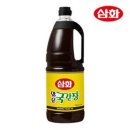 삼화 이미지