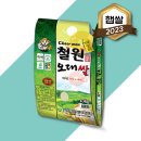 동신미곡처리장 이미지